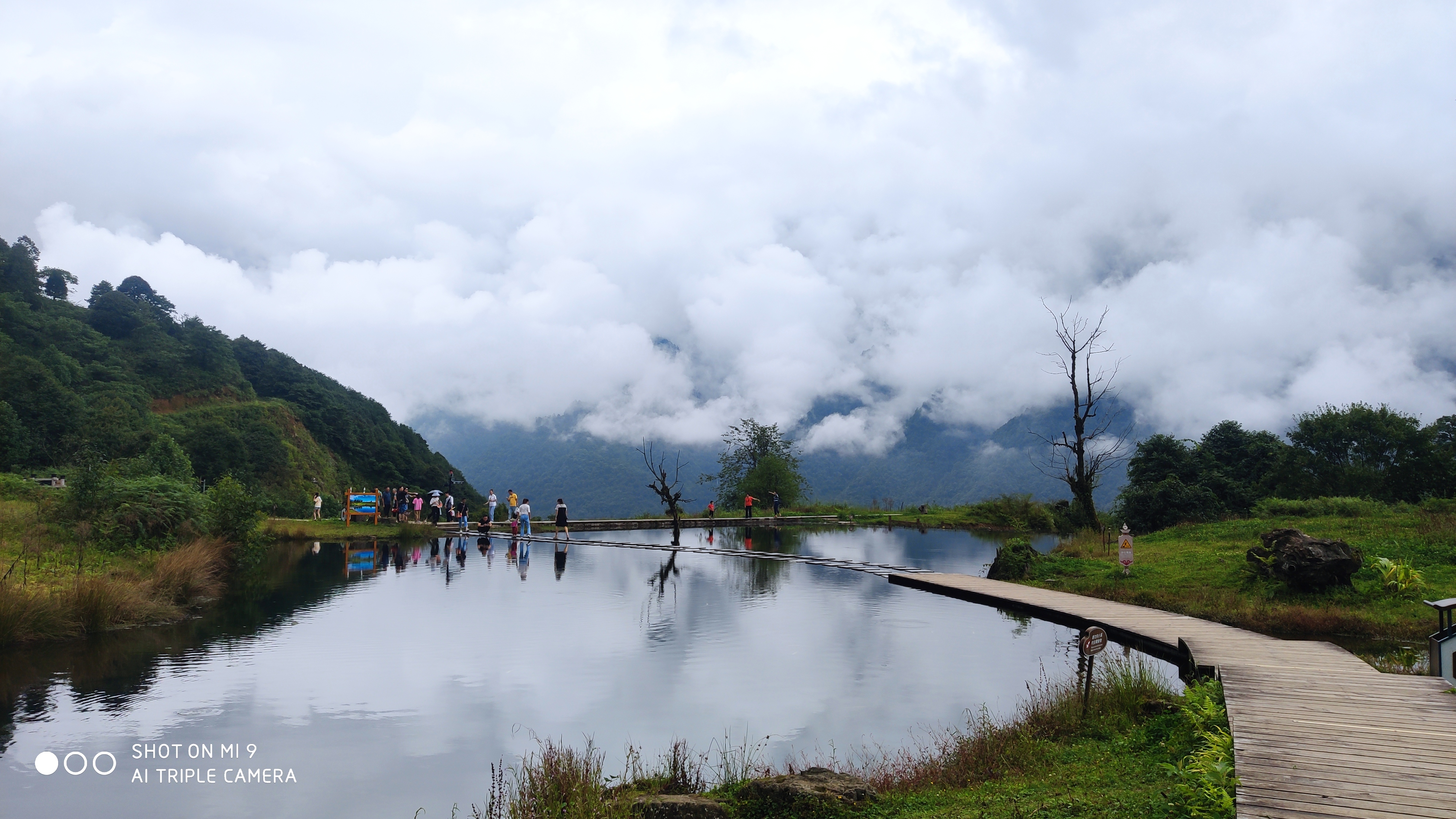 《峨边黑竹沟马里冷旧景区》 喜欢自然风景的值得一